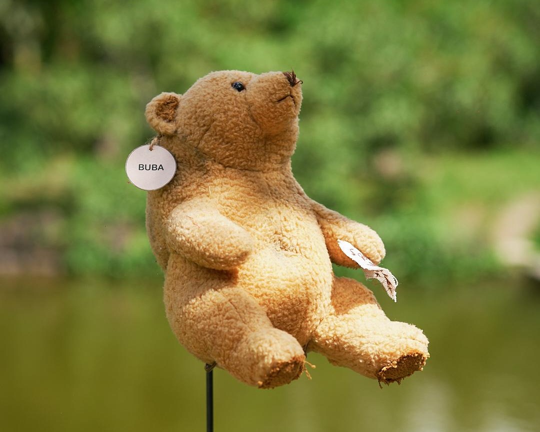 Exhibition photograph of physical Buba