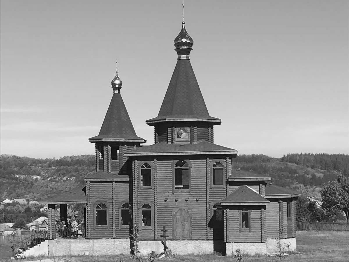 Church in Kamyanka before 2022. Image source: Google; photographer unknown